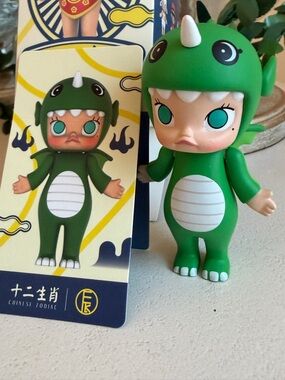 Pop Mart Chinese Zodiac Molly - Dragon